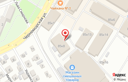 Торговая компания в Уфе на карте