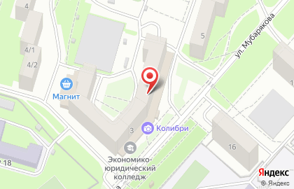 Фотоцентр Колибри на улице Мубарякова на карте