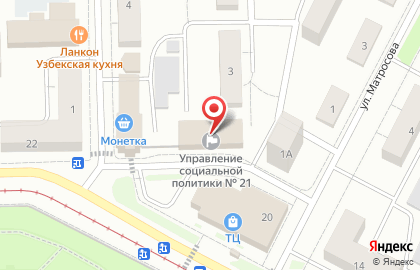 Управление социальной политики по Тагилстроевскому району на карте