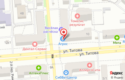 Агротехнологическая фирма Агрос на улице Титова на карте