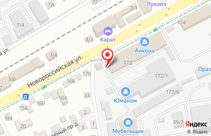 Столовая на Новороссийской улице, д 172 на карте