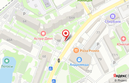 Оптово-розничная компания Цветущий сад на улице Лермонтова на карте