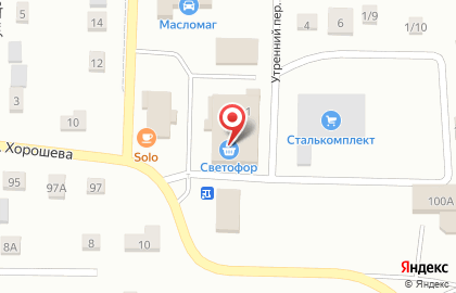 Магазин мебели МегаМебель на карте