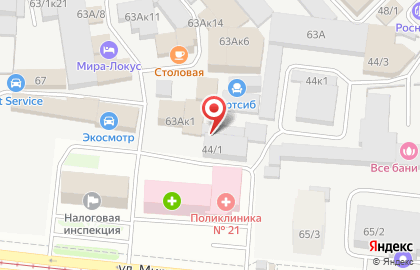 Аварийная служба в Новосибирске на карте