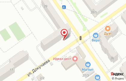 Platina на Стахановской улице на карте
