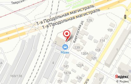 Автокомплекс Маяк на Киргизской улице на карте