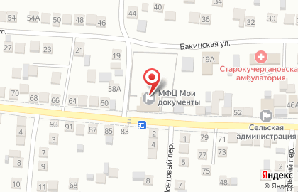 Центр государственных услуг для бизнеса Мои документы на улице Ленина на карте