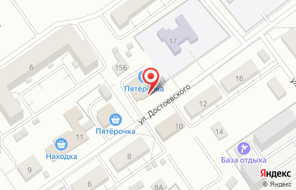 Супермаркет Пятёрочка на улице Достоевского на карте