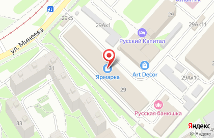 Торговая компания ГУРкрепеж на улице Минеева на карте