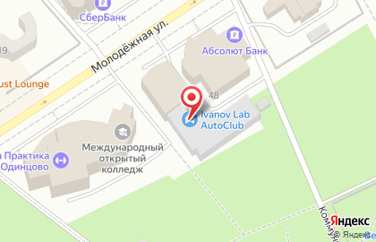 Детейлинг центр Ivanov lab на карте