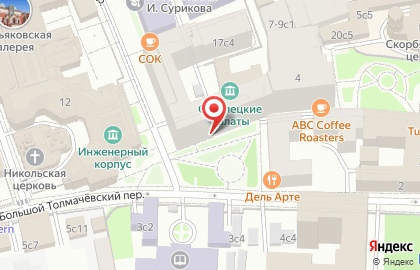 Студия аппаратного маникюра 1Freza на карте
