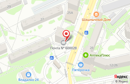 Почта России во Владимире на карте