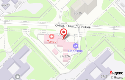 Семейная клиника Танар на бульваре Юных Ленинцев на карте