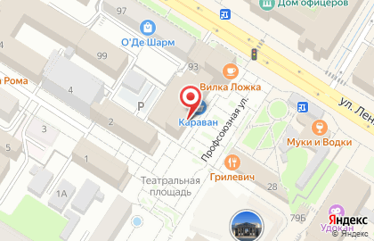 Банкомат ВТБ на Профсоюзной улице на карте