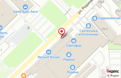 Автомагазин АвтоМаг24 в Советском районе на карте