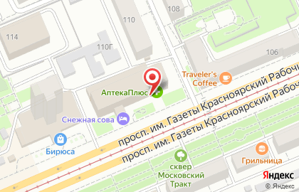 Гастроном Красный Яр в Кировском районе на карте