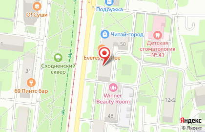Салон красоты Вилена на Сходненской улице на карте