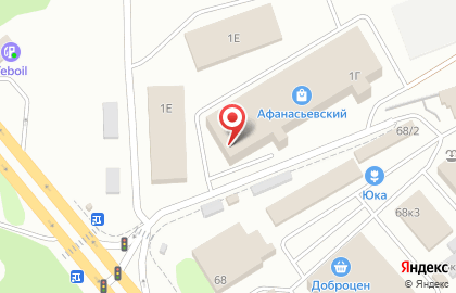 Интернет-магазин спортивных товаров Sportcity74.ru на Холмистой улице на карте