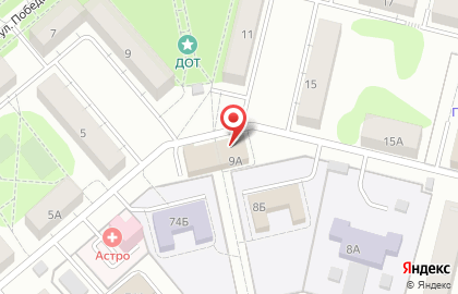 Общественная благотворительная организация Руки помощи на карте