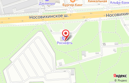 Технический центр Роснефть в Новокосино на карте