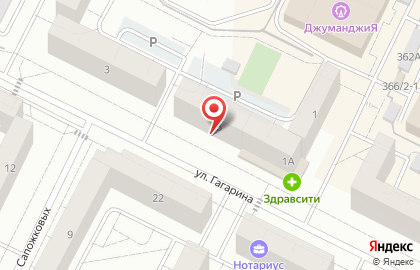 Парикмахерская Расческа на улице Гагарина на карте