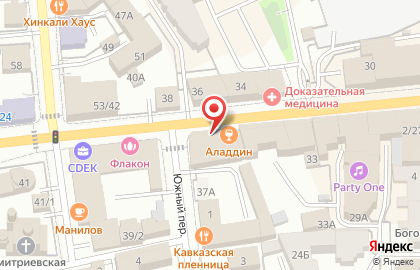 ООО Аметист на Большой Октябрьской улице на карте