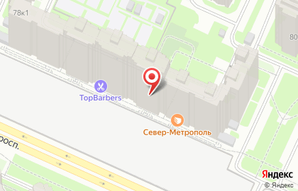 Дисконт-центр детской одежды и обуви Няша на карте