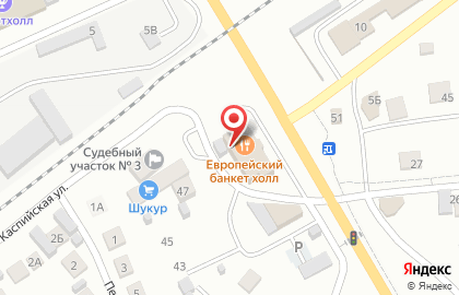 Салон стирки ковров Kover Profi на карте