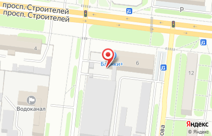 Оптово-производственная компания Ароматекс на карте