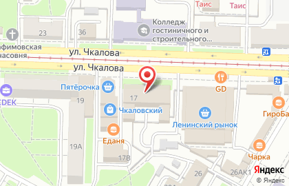 Женский массажный кабинет в Ленинском районе на карте