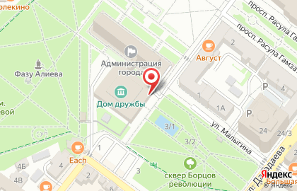 Музей дружбы народов России на карте