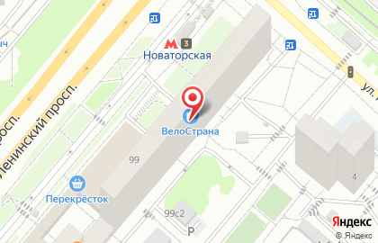 Центр досуга и спорта Обручевский на Проспекте Вернадского на карте