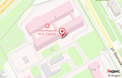 Автомат по продаже кофе Zerno на карте