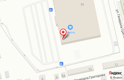 Аптека Планета Здоровья на улице Карла Маркса, 85 на карте
