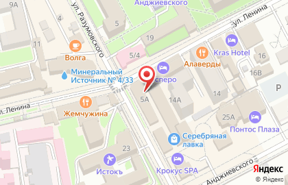 Аптека в Ставрополе на карте