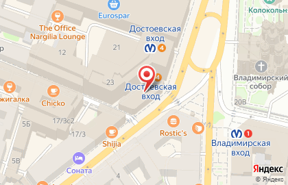 Терминал СберБанк в Щербаковом переулке на карте