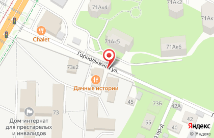 Бар-ресторан Montana на карте