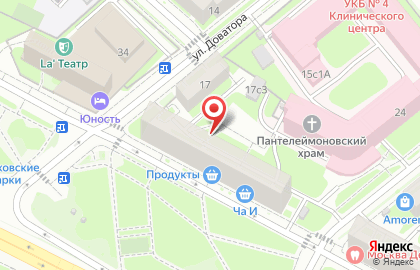 Мастерская по ремонту одежды и обуви, ООО Продсервис-содействие на карте
