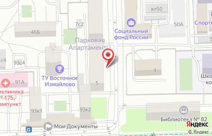 Сдм-банк Отделение Первомайское на карте