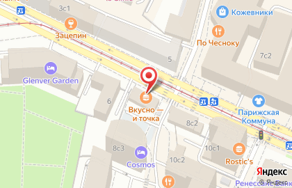 Кофейня МакКафе на Кожевнической улице на карте