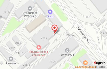 Медицинская комиссия Медицинская Комиссия Водителей в Дмитровском районе на карте