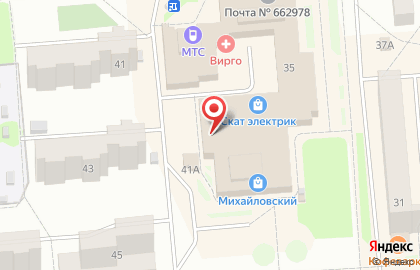 Торговый центр Балтийский на Ленинградском проспекте, 35 в Железногорске на карте