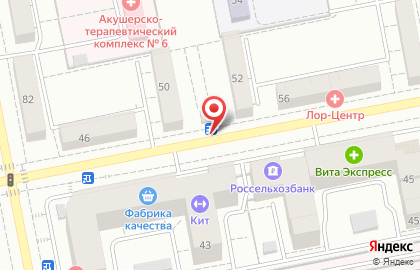 Виола на улице Ленинградской на карте