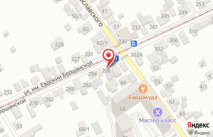 Магазин мясной продукции на улице им. Евдокии Бершанской на карте