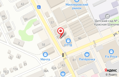 Салон связи Связной на Российской улице на карте