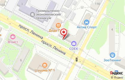 Служба доставки и логистики Сдэк на проспекте Ленина на карте