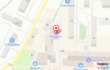 Агентство недвижимости КИТ в Жигулёвске на карте