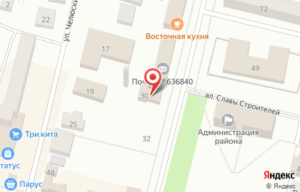 Банк Левобережный в Томске на карте