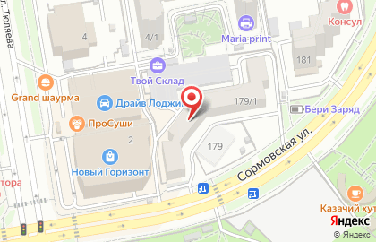 MaxClean на карте