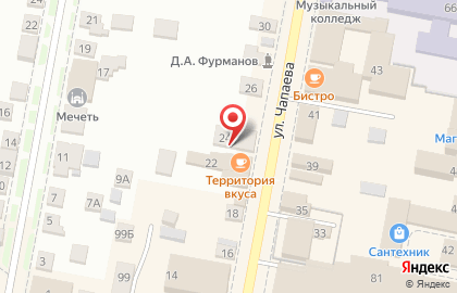 Научно-исследовательский институт экспертиз на улице Чапаева на карте